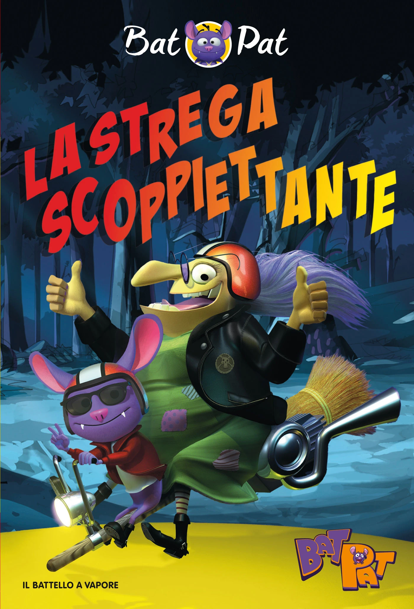 Copertina libro Sei il mio eroe